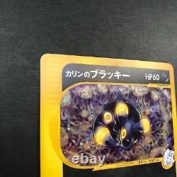 Carte Pokemon VS Umbreon de Karen 091/141 Rare Holo 1ère édition japonaise
