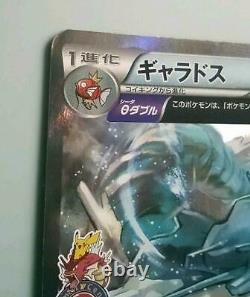 Carte Pokémon Xy-p Hiroshima Gyarados Promo Rare