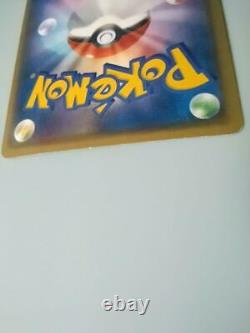 Carte Pokémon Xy-p Hiroshima Gyarados Promo Rare