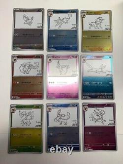 Carte Pokemon Yu Nagaba Eevee Promo 062-070/sv-p Version Japonaise ? Ensemble complet