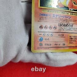 Carte Pokémon de la promotion CD Charizard Blastoise Venusaur Set 3 en japonais
