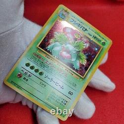 Carte Pokémon de la promotion CD Charizard Blastoise Venusaur Set 3 en japonais