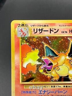 Carte Pokémon japonaise Charizard Base Set No. 006 Holo Rare