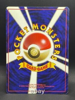 Carte Pokémon japonaise Charizard Holo N°006 Base Set 1996 B070