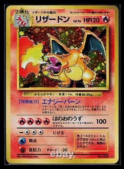Carte Pokemon japonaise Charizard No. 006 Holo Rare Base Set Vintage 1996
