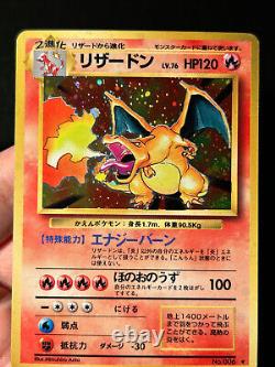 Carte Pokemon japonaise Charizard No. 006 Holo Rare Base Set Vintage 1996