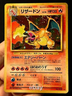 Carte Pokemon japonaise Charizard No. 006 Holo Rare Set de Base Vintage 1996