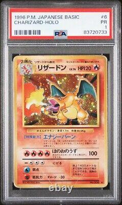 Carte Pokemon japonaise Charizard PSA 1 Base Set 1996 No. 006 Holo 1st Japan Zard