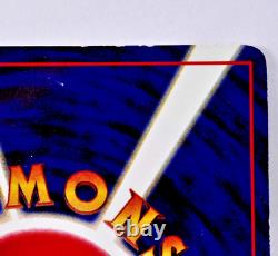 Carte Pokemon japonaise Lugia N° 249 Lv55 Game Boy GB Promo Holo légèrement jouée