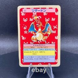 Carte Pokémon japonaise Nintendo 1995 Charizard Topsun Blue Back 006
