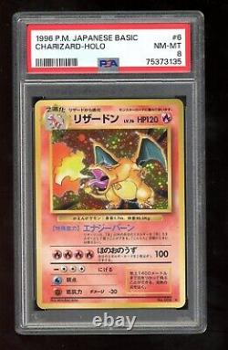 Carte Pokémon japonaise de base n°006, rare holo Charizard, certifiée PSA 8.