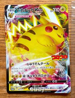 Carte Pokémon japonaise promotionnelle Pikachu Rouge 270/SM-P Mega Tokyo Tohoku Nagaba