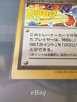 Cartes De Pokémon Japonais: Fan Club Limited Limitée Galados Charizard Dragonite