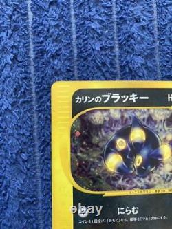 Cartes De Pokémon Karens Umbreon Holo 1ère Édition Vs-series Japonaise