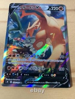 Cartes Pokémon
