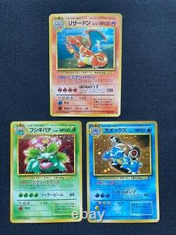 Cartes Pokémon Charizard Blastoise Venusaur Holo Rare CD Promo Lot Set