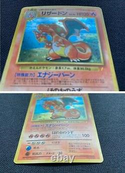 Cartes Pokémon Charizard Blastoise Venusaur Holo Rare CD Promo Lot Set