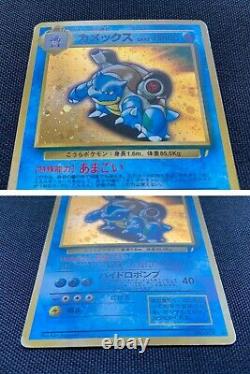 Cartes Pokémon Charizard Blastoise Venusaur Holo Rare CD Promo Lot Set