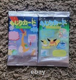Cartes Pokémon Derpy Wrenny Moo rares Set 2 TOUS COMMUNS 3 HOLOS ET PAQUETS SCELLÉS