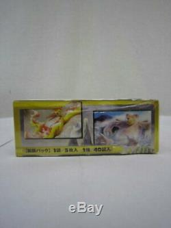 Cartes Pokemon E5 Skyridge Booster Pack Box (scellé En Usine) Japon Fs