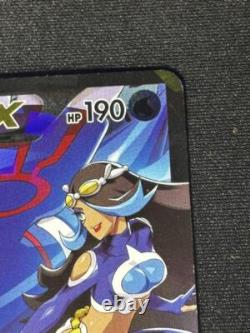 Cartes Pokémon Équipe Aqua's Kyogre-EX Double Rare (RR) 006 034 CP1 Japonais