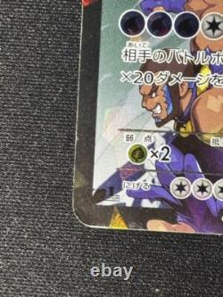 Cartes Pokémon Équipe Aqua's Kyogre-EX Double Rare (RR) 006 034 CP1 Japonais