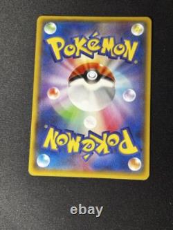 Cartes Pokémon Équipe Aqua's Kyogre-EX Double Rare (RR) 006 034 CP1 Japonais