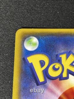 Cartes Pokémon Équipe Aqua's Kyogre-EX Double Rare (RR) 006 034 CP1 Japonais