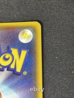 Cartes Pokémon Équipe Aqua's Kyogre-EX Double Rare (RR) 006 034 CP1 Japonais