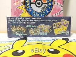 Centre Pokemon Tokyo DX Ouverture Limitée Boîte Spéciale Rare Cards Edition Japonaise