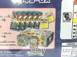 Centre Pokemon Tokyo DX Ouverture Limitée Boîte Spéciale Rare Cards Edition Japonaise
