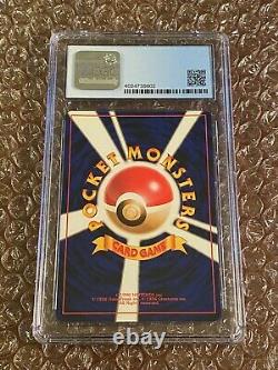 Cgc 9 Rocket's Mewtwo Holo Rare Gym Japonais 2 Pokemon Card #150