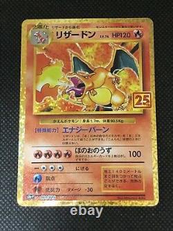Charizard 001/025 Venusaur Blastoise 25ème Anniversaire Carte Pokémon Japonaise