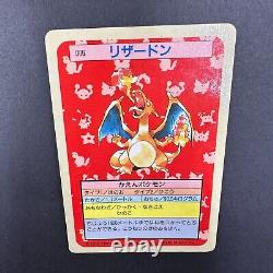 Charizard 006 Carte Pokemon japonaise Nintendo Topsun dos bleu 1995