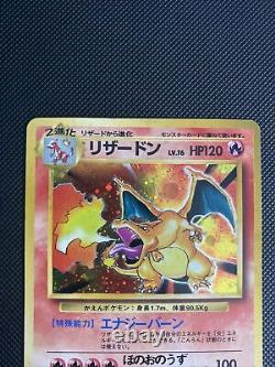Charizard 006 Ensemble De Base Holo Rare Carte Pokémon Japonaise 1996