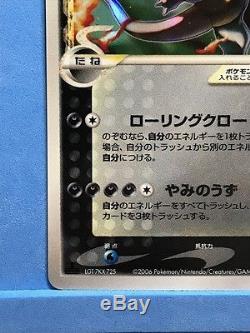 Charizard Gold Star Carte Pokemon 1er Editon 052/068 Japonais Rare Holo F / S Nm