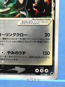 Charizard Gold Star Carte Pokemon 1er Editon 052/068 Japonais Rare Holo F / S Nm
