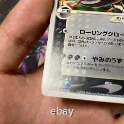 Charizard Gold Star Delta Charizard Pokemon Card Espèce 052/068 Japon