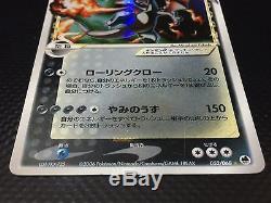 Charizard Gold Star Non Edition Pokemon Card 052/068 Très Rare