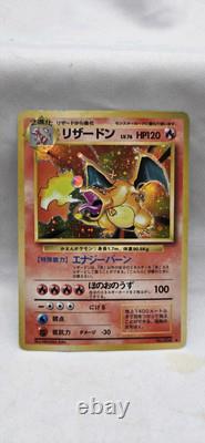 Charizard Holo N° 006 Set de Base Carte Pokémon Japonaise 1996