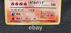 Charizard Holo N° 006 Set de Base Carte Pokémon Japonaise 1996