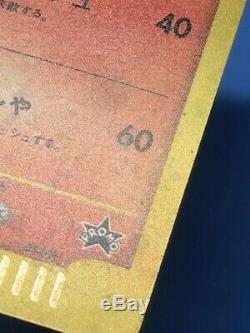 Charizard Loterie Promo 014 / P Carte Pokemon Japonais Triple Faveur De Cette Campagne Rare