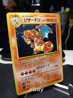 'Charizard No. 006 Japonais Holo Rare CD Promo Carte de Collection Pokémon Vintage TCG Très bon état'