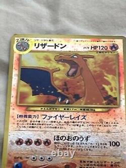 Charizard Pokemon Card N° 006 Holo Japanese Rare Promo Card Nintendo F/s Jp Inp