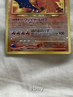 Charizard Pokemon Card N° 006 Holo Japanese Rare Promo Card Nintendo F/s Jp Inp