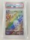 Charizard Rainbow Vmax Psa 10 Champions Path 074/073 Secret Rare Pokemon Carte
