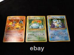 Charizard, Venusaur & Blastoise Big 3 Holo Rare Base Set Carte Pokémon Japonaise