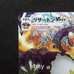 Charizard Vmax 307/190 Ssr & 308/190 Ssr Set Pokemon Card Shiny Star V