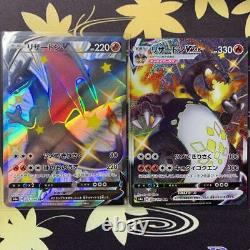 Charizard Vmax 307/190 Ssr - 308/190 Ssr Set Pokemon Card Shiny Star V Mint