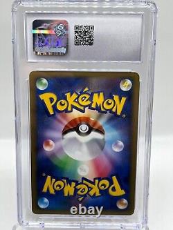 Charmeleon 091/092 Ciel Détruit Holo Secret Rare Carte Pokémon CGC 10 GEM MINT